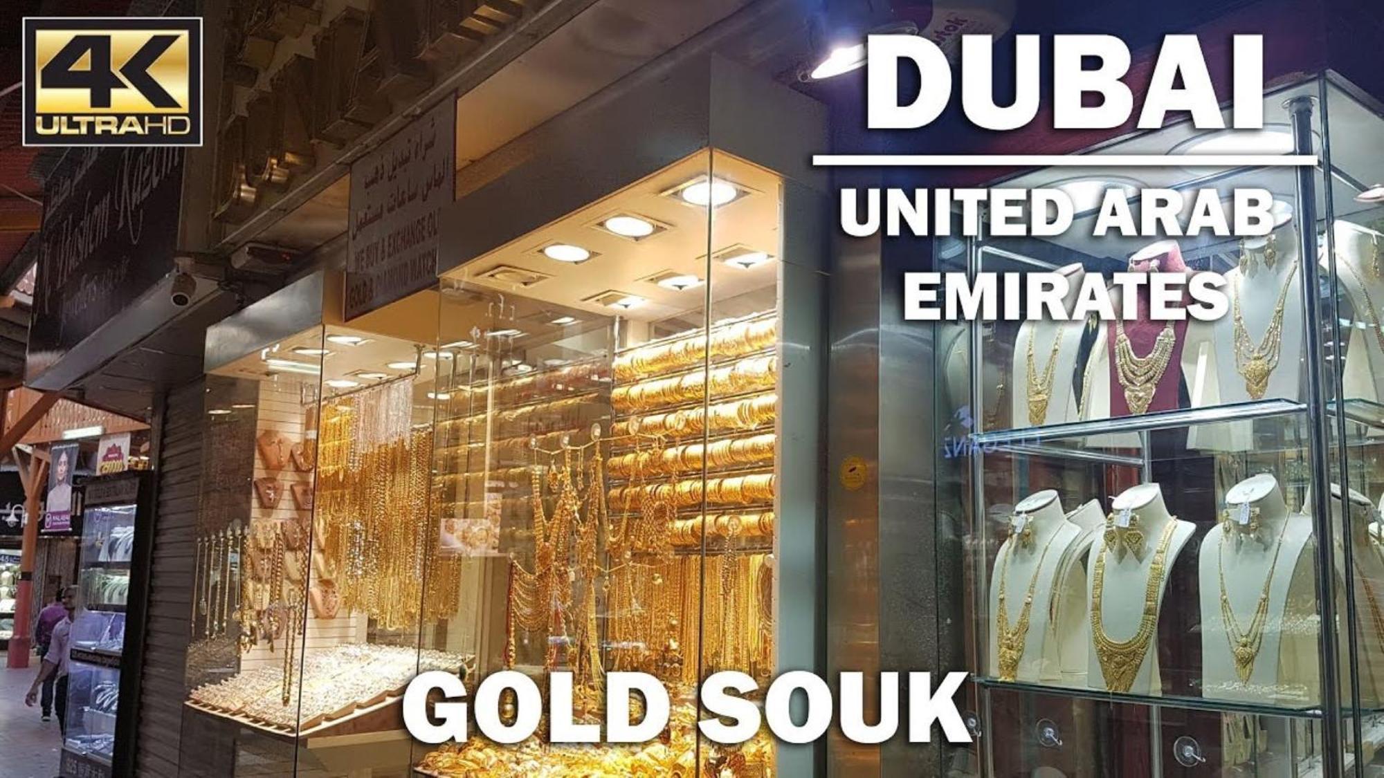 Fortune Hotel Deira Dubai Exterior photo