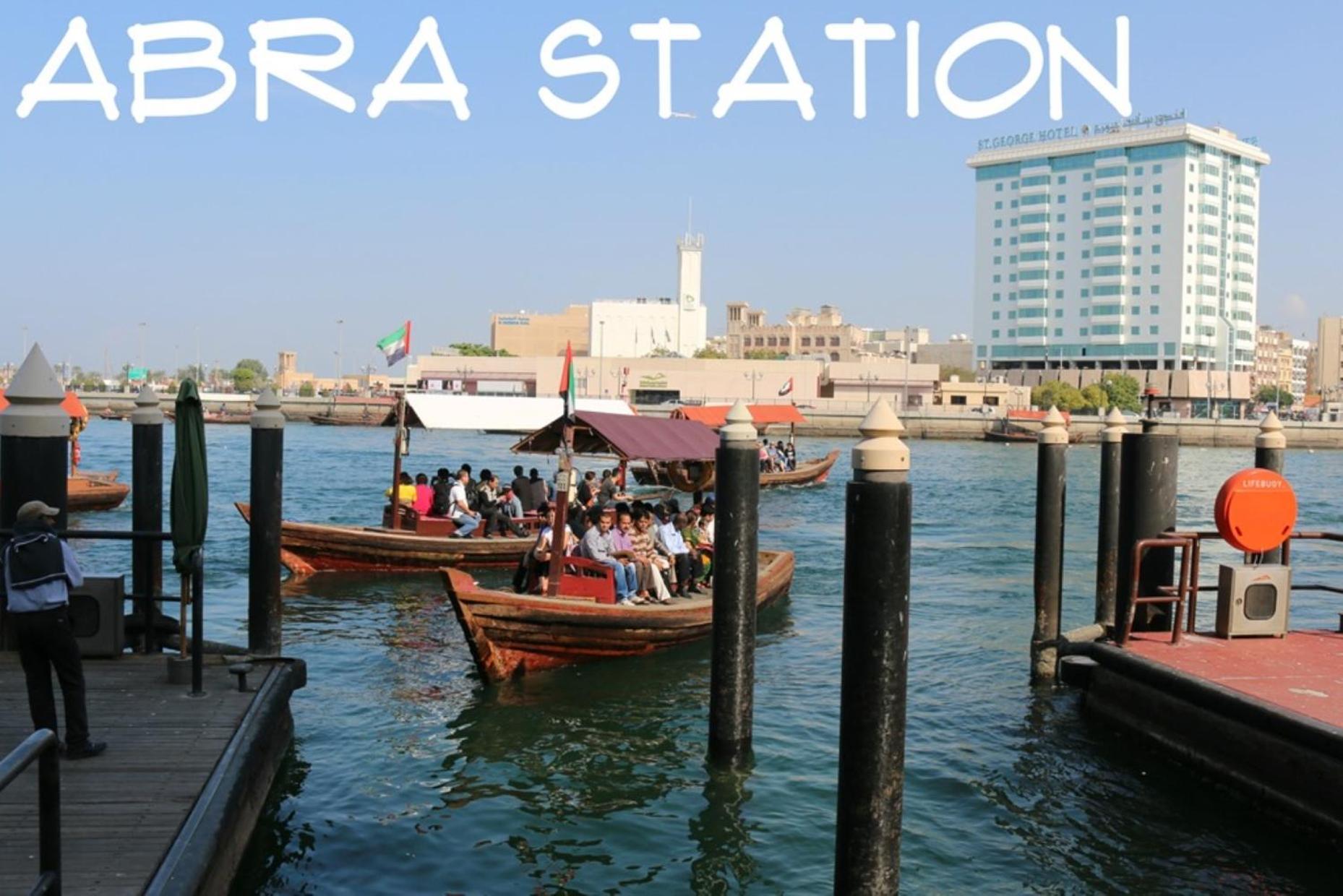 Fortune Hotel Deira Dubai Exterior photo